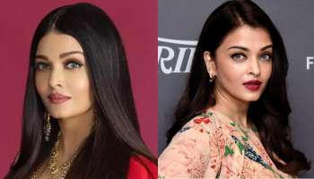 Aishwarya Rai:  ಅಂದಿಗೂ ಇಂದಿಗೂ ಮಾಸದ ಬ್ಯೂಟಿ ವಿಶ್ವಸುಂದರಿ ಐಶ್ವರ್ಯಾ ರೈ