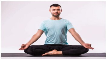 Yoga For Men&#039;s Health : ವಿವಾಹಿತ ಪುರುಷರೆ ನಿಮ್ಮ ಆರೋಗ್ಯಕ್ಕೆ ಪ್ರತಿದಿನ ಮಾಡಿ ಈ ಸುಲಭ ಯೋಗ!