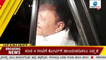 Zee Kannada Headlines 