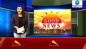 Good news from BESCOM for farmers