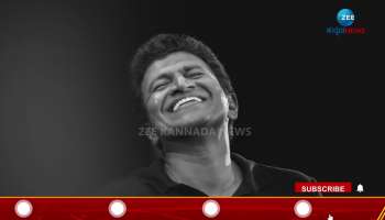 Ambulance service started in Appu name..!