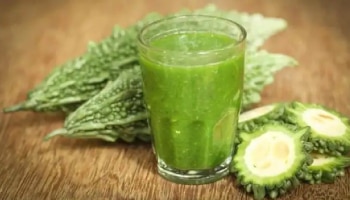 Bitter Gourd Juice Health Benefits: ಹಲವಾರು ರೋಗಗಳಿಗೆ ರಾಮಬಾಣ ಹಾಗಲಕಾಯಿ ಜ್ಯೂಸ್  