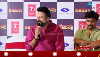 Ghost is my first Kannada movie Says Malayalam actor Jayaram