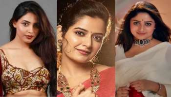 Sandalwood Actresses:  ಸ್ಯಾಂಡಲ್‍ವುಡ್‍ನ  ಟಾಪ್‌ 5 ಶ್ರೀಮಂತ  ನಟಿಯರು ಯಾರು ಯಾರು ಗೊತ್ತಾ? 