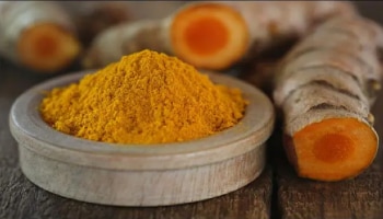 Health benefits of Turmeric: ಅರಿಶಿನದ ಅದ್ಭುತ ಆರೋಗ್ಯ ಪ್ರಯೋಜನಗಳು