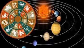 Trigrahi Yoga: ಮೇಷ ರಾಶಿಯಲ್ಲಿ ನಿರ್ಮಾಣಗೊಳ್ಳಲಿರುವ ತ್ರಿಗ್ರಾಹಿ ಯೋಗದಿಂದ ಹೆಚ್ಚಾಗಲಿದೆ ಈ 3 ರಾಶಿಯವರ ಸಂಕಷ್ಟ 