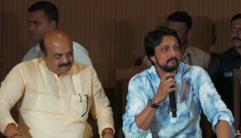 Kichcha Sudeep: &quot;ಎಲೆಕ್ಷನ್‌ಗೆ ನಿಲ್ಲಲ್ಲ.. ಮಾಮ ಬೊಮ್ಮಾಯಿಗೆ ನನ್ನ ಬೆಂಬಲ&quot;