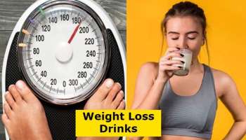 Weight Loss Tips: ಬೆಲ್ಲಿ ಫ್ಯಾಟ್ ಕರಗಿಸಲು ನಿತ್ಯ ರಾತ್ರಿ ಮಲಗುವ ಮುನ್ನ ಜಸ್ಟ್ ಈ 2 ಡ್ರಿಂಕ್ಸ್ ಸೇವಿಸಿ 