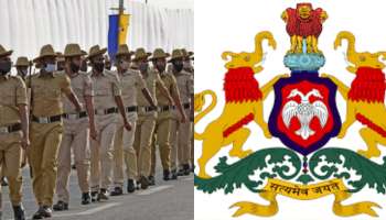 Karnataka Police: ತ್ಚರಿತವಾಗಿ ನ್ಯಾಯ ಕೊಡಿಸುವುದರಲ್ಲಿ ದೇಶದಲ್ಲಿ ರಾಜ್ಯದ ಪೊಲೀಸರು No.1