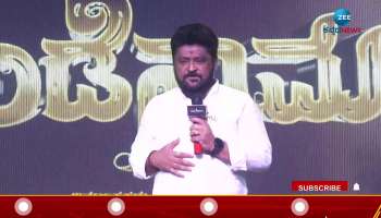 Do you know what Jaggesh said about Undenama movie?