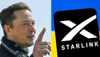 Elon Musk In China: ಎಲಾನ್ ಮಸ್ಕ್ ಸ್ಟಾರ್ ಲಿಂಕ್ ಗೆ ಬೆಚ್ಚಿ ಬಿದ್ದ ಚೀನಾ ವತಿಯಿಂದ 13000 ಉಪಗ್ರಹಗಳ ಉಡಾವಣೆ!