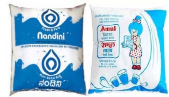 Amul vs Nandini: ಅಮೂಲ್ ಪರ ಬಿಜೆಪಿ ನಿಂತಿರುವುದೇ ನಂದಿನಿಗೆ ಅಪಾಯ- ಕಾಂಗ್ರೆಸ್ 