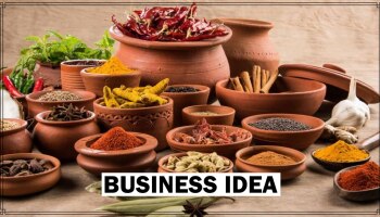 Business Idea: ಮನೆಯಿಂದಲೇ ಈ ಸೂಪರ್ ಹಿಟ್ ಬಿಸ್ನೆಸ್ ಆರಂಭಿಸಿ ವಾರ್ಷಿಕ 10 ಲಕ್ಷಕ್ಕೂ ಅಧಿಕ ಸಂಪಾದಿಸಿ!