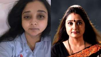 Malavika Avinash:‌ ನಟಿ ಮಾಳವಿಕಾ ಅವಿನಾಶ್ ಆಸ್ಪತ್ರೆಗೆ ದಾಖಲು! ಹೀಗಿದೆ ಆರೋಗ್ಯ ಸ್ಥಿತಿ..