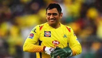 MS Dhoni: ಕ್ಯಾಪ್ಟನ್ ಕೂಲ್ ಎಂಎಸ್ ಧೋನಿಗೆ ಕಿಸ್ ಕೊಟ್ಟ ಈ ಸ್ಟಾರ್ ನಟಿಯ ಅತ್ತೆ! ಫೋಟೋ ನೋಡಿ