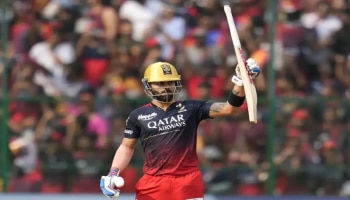 IPL 2023, RCB vs DC: ಕಿಂಗ್ ಕೊಹ್ಲಿ ಹೊಡೆತಕ್ಕೆ ನಲುಗಿದ ದೆಹಲಿ ಕ್ಯಾಪಿಟಲ್ಸ್!