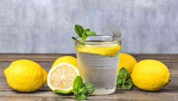 Healthy Drink: ಬೇಸಿಗೆಯಲ್ಲಿ ಪ್ರತಿದಿನ ನಿಂಬೆ ನೀರು ಕುಡಿಯುವುದರ ಲಾಭ ತಿಳಿದರೆ ಶಾಕ್‌ ಆಗ್ತೀರಾ! 