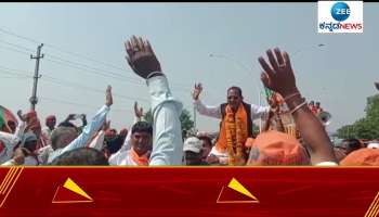 BJP candidate Prabhu Chavan has submitted his nomination