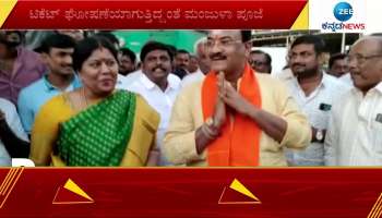 Limbavali wife contesting from Mahadevpur Constituency