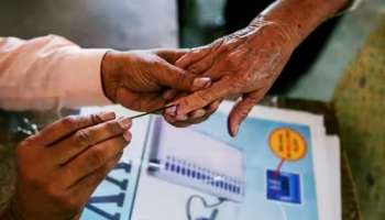  Karnataka Election 2023 : ರಾಜ್ಯದಲ್ಲೇ ಮೊದಲ ಬಾರಿಗೆ ʼಮನೆಯಿಂದಲೇ ಮತದಾನʼಕ್ಕೆ ಅವಕಾಶ..! ಅರ್ಜಿ ಹಾಕಿ