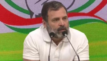 Rahul Gandhi: ಇಂದು ಬಾಗಲಕೋಟೆ, ವಿಜಯಪುರದಲ್ಲಿ ರಾಹುಲ್ ಗಾಂಧಿ ಮತಬೇಟೆ 