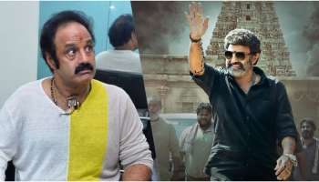 ಬಾಲಯ್ಯ ಧರಿಸುವ ವಿಗ್‌ ಬೆಲೆ ನಿಮ್ಗೆ ಗೊತ್ತಾ..! ರೇಟ್‌ ಕೇಳಿದ್ರೆ ಹಾರ್ಟ್‌ ಅಟ್ಯಾಕ್‌ ಬರುತ್ತೆ..