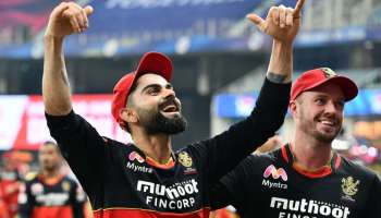 RCB vs RR: ವಿರಾಟ್ ಬಂದಿದ್ದೇ ತಡ; ಈ ಆಟಗಾರನಿಗೆ ತಂಡದಿಂದ ಗೇಟ್’ಪಾಸ್! ಸೂಪರ್ ಆಲ್’ರೌಂಡರ್’ಗೆ ಸ್ಥಾನ ಕೊಟ್ಟ ಕಿಂಗ್