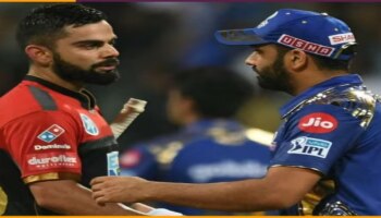 IPL 2023 : ಕ್ರಿಕೆಟ್ ಪ್ರೇಮಿಗಳಿಗೆ ಶಾಕಿಂಗ್ ! ಅರ್ಧದಲ್ಲಿಯೇ ಐಪಿಎಲ್ ತೊರೆಯಲಿರುವ ರೋಹಿತ್ ಮತ್ತು ವಿರಾಟ್  