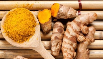 Turmeric Health Benefits: ಅರಿಶಿನದ ಅದ್ಭುತ ಆರೋಗ್ಯ ಪ್ರಯೋಜನಗಳು