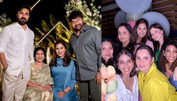 Upasana baby shower: ರಾಮ್ ಚರಣ್ ಪತ್ನಿ ಉಪಾಸನಾ ಸೀಮಂತದಲ್ಲಿ ಅಲ್ಲು ಅರ್ಜುನ್, ಸಾನಿಯಾ ಮಿರ್ಜಾ! 