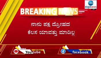 Jagdish Shettar statement in Hubli 