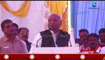 mallikarjun kharge about modi is poisonous snake