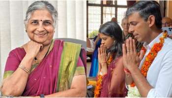 Sudha Murthy : ಪಂಜಾಬಿ ಆದ್ರೂ ರಾಯರ ದಿನ ʼಗುರುವಾರʼ ನನ್ನ ಅಳಿಯ ಉಪವಾಸ ಮಾಡ್ತಾನೆ..!