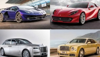 India Most Expensive Cars: ಇವು ಭಾರತದ ಅಂತ್ಯತ ದುಬಾರಿ ಕಾರುಗಳು