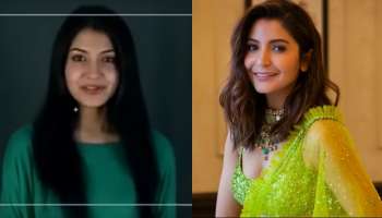 Anushka Sharma Birthday: 3 Idiots ನಲ್ಲಿ ಕರೀನಾ ಪಾತ್ರಕ್ಕೆ ಅನುಷ್ಕಾ ಶರ್ಮಾ ನೀಡಿದ್ದ ಆಡಿಷನ್ ವಿಡಿಯೋ ವೈರಲ್‌! 