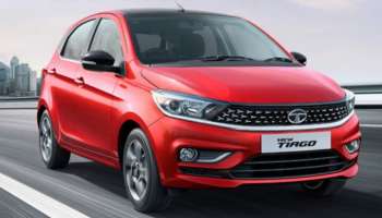 ಟಾಟಾ ತನ್ನ ಕಾರುಗಳ ಮೇಲೆ ನೀಡುತ್ತಿದೆ 35,000 ರೂ. ಗಳ ರಿಯಾಯಿತಿ ! ಈ ದಿನದವರೆಗೆ ಮಾತ್ರ ಅವಕಾಶ 