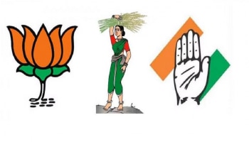 Karnataka Assembly Elections 2023: ಚಿನ್ನದ ನಾಡು ಕೋಲಾರದಲ್ಲಿ ಹೇಗಿದೆ ಪಕ್ಷಗಳ ಬಲಾಬಲ?