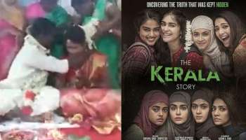 ಮಸೀದಿಯಲ್ಲಿ ಹಿಂದೂ ಜೋಡಿಯ ಮದುವೆ, ವಿಡಿಯೋ ಹಂಚಿಕೊಂಡ ಎಆರ್‌ ರಹಮಾನ್‌..! 