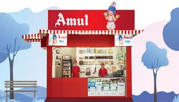 Amul ನೀಡುತ್ತಿದೆ ಹೆಚ್ಚುವರಿ ಗಳಿಕೆಗೆ ಅವಕಾಶ, ತಿಂಗಳಿಗೆ 5 ಲಕ್ಷ ನೀಡಲಿದೆ ಕಂಪನಿ! 