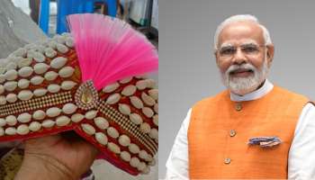 Special Gift To Modi : ಮೋದಿಗೆ ವಿಶೇಷ ಉಡುಗೊರೆ ನೀಡಲು ಸಜ್ಜಾದ ಹಾವೇರಿ ಬಿಜೆಪಿ ನಾಯಕರು