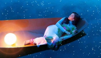 Dream Interpretation: ಕನಸಲ್ಲಿ....! ಈ ಮುದ್ದು ಪ್ರಾಣಿ ಕಂಡ್ರೆ ಕುಣಿದು ಕುಪ್ಪಳಿಸಿ, ಕಾರಣ ಇಲ್ಲಿದೆ!