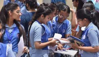  Karnataka SSLC Result 2023 : ಹತ್ತನೇ ತರಗತಿ ಫಲಿತಾಂಶ ಪ್ರಕಟ !