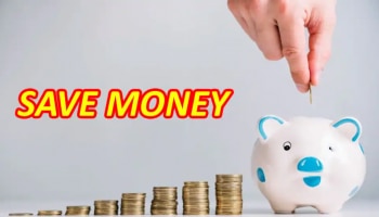 Savings Tips: ಏಪ್ರಿಲ್ ತಿಂಗಳಿನಲ್ಲಿ ಆಪ್ರೇಸಲ್ ಸಿಕ್ಕಿದೆಯಾ? ಈ ರೀತಿ ಉಳಿತಾಯ ಮಾಡಿ!