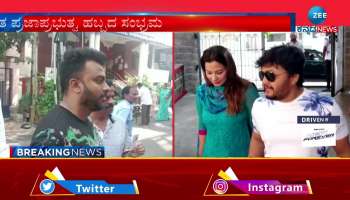 Chandan Shetty appeals everyone to vote