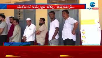 Peaceful polling in Mangalore