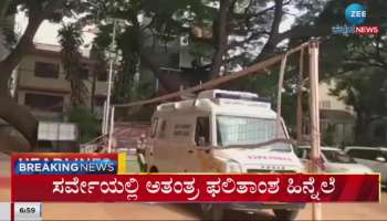 Zee Kannada News todays headlines 12th May 2023  