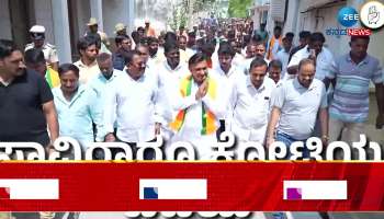 congress candidate pradeep eshwar won against bjp k sudhakar