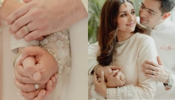 Parineeti Raghav Engagement: ರಾಘವ್‌ಗೆ ಲಕ್ಷಾಂತರ ಬೆಲೆಯ ಉಂಗುರ ತೊಡಿಸಿದ ಪರಿಣಿತಿ! ಬೆಲೆ ನೋಡಿದ್ರೆ ಶಾಕ್ ಆಗುತ್ತೆ! 