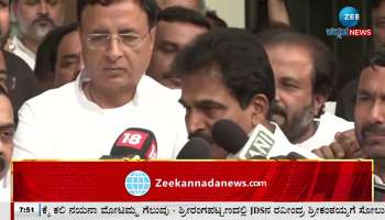 Venugopal's reaction after the assembly election results