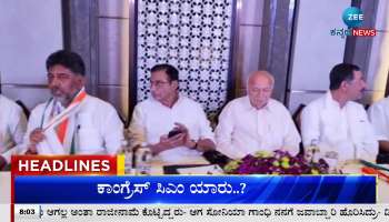 Zee Kannada News todays headlines 15th May 2023